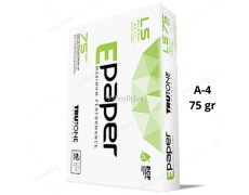 Papel Fotocopia A4 de 75 gr Paquete x 500 Hojas Epaper Hoja Bond